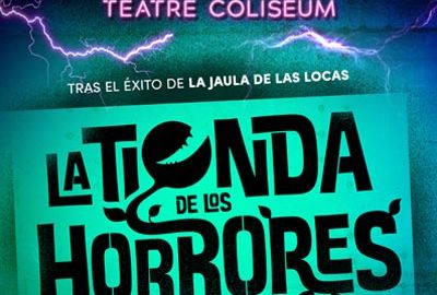 La Tienda de los Horrores