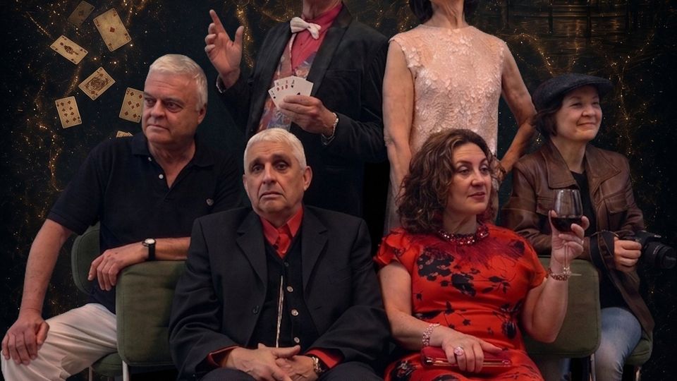 La gran magia
