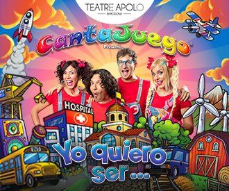 Cantajuego Burbujas