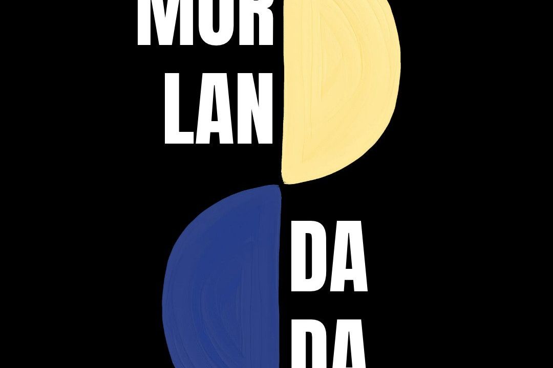 Morlandada 2026